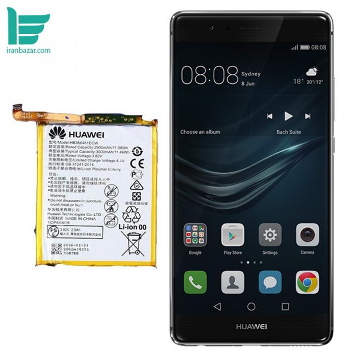 Huawei Honor 3C Original Battery