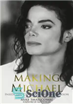 دانلود کتاب Making Michael – ساخت مایکل