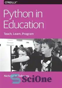 دانلود کتاب Python in Education – پایتون در آموزش
