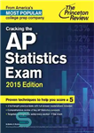 دانلود کتاب Cracking the AP Statistics Exam 2015 – شکستن آزمون آمار AP 2015