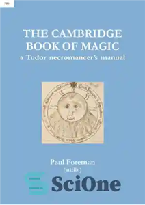 دانلود کتاب The Cambridge Book of Magic – کتاب جادوی کمبریج