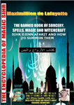 دانلود کتاب The banned book of sorcery, spells, magic and witchcraft – کتاب ممنوعه جادو، طلسم، سحر و جادو