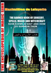 دانلود کتاب The banned book of sorcery, spells, magic and witchcraft ممنوعه جادو، طلسم، سحر و جادو 