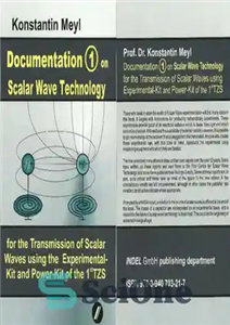 دانلود کتاب Documentation on scalar wave technology – مستندات فناوری موج اسکالر