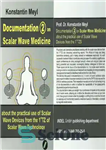 دانلود کتاب Documentation on scalar wave medicine – مستندات پزشکی موج اسکالر