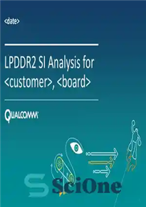 دانلود کتاب Qualcomm LPDDR2 SI Analysis – آنالیز Qualcomm LPDDR2 SI