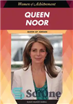 دانلود کتاب Queen Noor: Queen of Jordan – ملکه نور: ملکه اردن