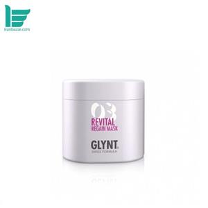 ماسک مو رویتال GLYNT