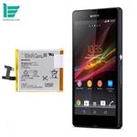 باتری موبایل سونی مدل C6602 - ظرفیت 2330 میلی آمپر مناسب گوشی موبایل Sony Xperia Z