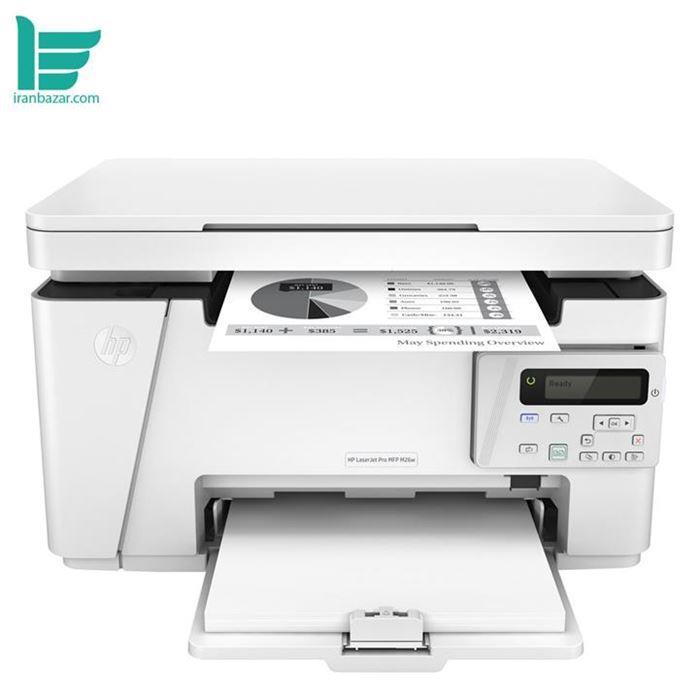 Printer HP LaserJet Pro MFP M26nw