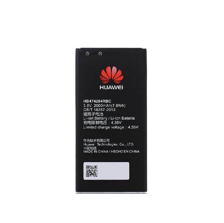 Huawei Honor 3C Original Battery