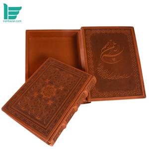 قرآن نفیس معطر در قطع وزیری با جلد چرم و قاب