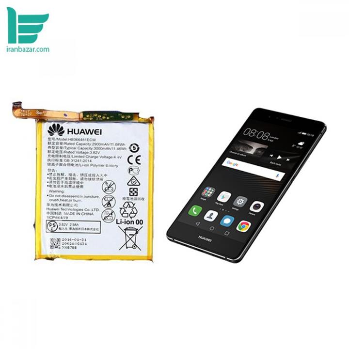 باتری موبایل هوآوی مدل HB366481ECW با ظرفیت 3000mAh مناسب برای گوشی موبایل هوآوی Honor 8 Lite