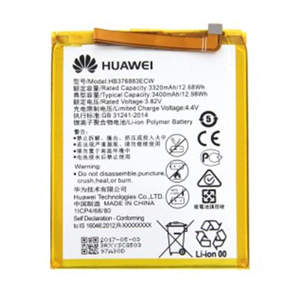 باتری موبایل هوآوی مدل HB366481ECW با ظرفیت 3000mAh مناسب برای گوشی موبایل هوآوی Honor 8 Lite