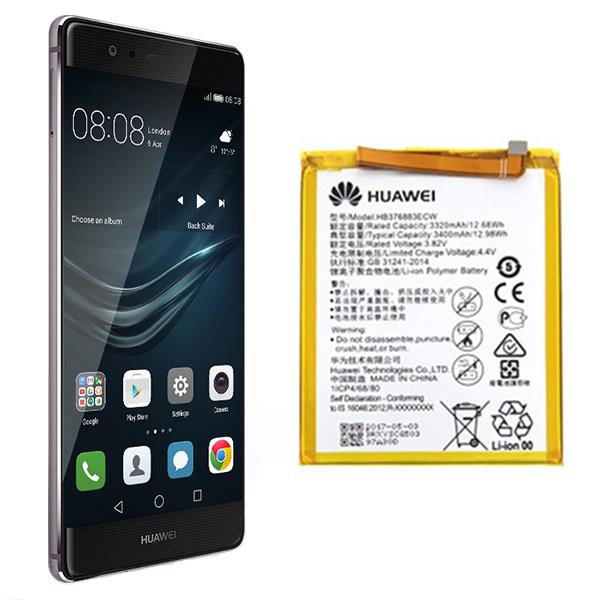باتری موبایل هوآوی مدل HB366481ECW با ظرفیت 3000mAh مناسب برای گوشی موبایل هوآوی Honor 8 Lite