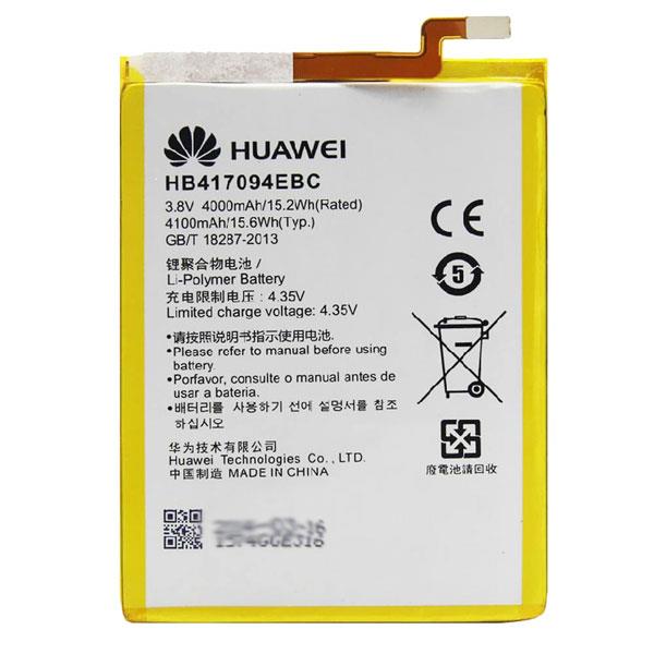 Huawei Ascend Mate 7 Battery