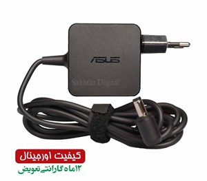 شارژر لپ تاپ ASUS X202 / X202E