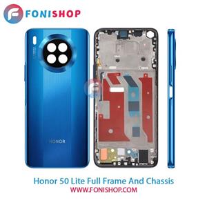 قاب و شاسی کامل آنر Honor 50 Lite