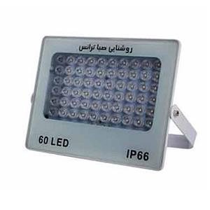 پرژکتور 60 LED صباترانس مدل Ipad
