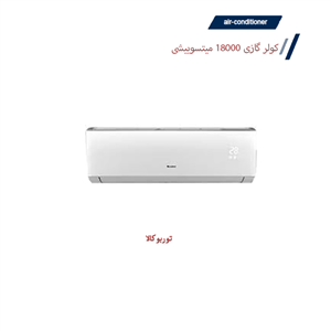 کولر گازی گری 24000 اینورتر مدل GWH24AGXF-K3DTA1B/O