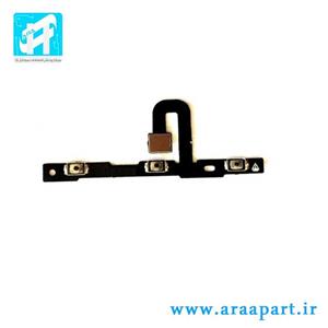 فلت پاور و ولوم اصلی نوکیا Nokia 6.1