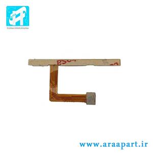 فلت پاور و ولوم اصلی نوکیا Nokia 8.1 Plus