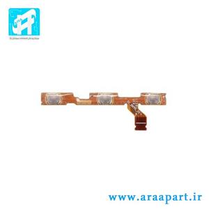 فلت پاور و ولوم اصلی شیائومی Xiaomi Mi A1