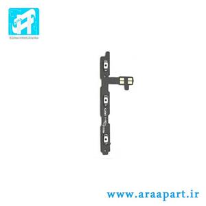 فلت پاور و ولوم اصلی شیائومی Xiaomi Mi 11