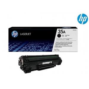 کارتریج  hp 35A HP Laserjet 35A Black compatible cartridge