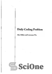 دانلود کتاب Daily Coding Problem: Get exceptionally good at coding interviews by solving one problem every day – مشکل کدنویسی...