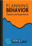 دانلود کتاب Planning Behavior: Theories and Experiments – رفتار برنامه ریزی: نظریه ها و آزمایش ها