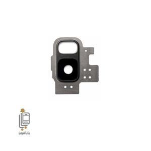 شیشه دوربین Samsung Galaxy S9