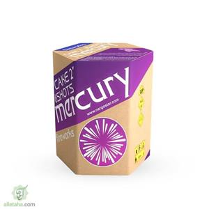 کهکشان 6 شوت