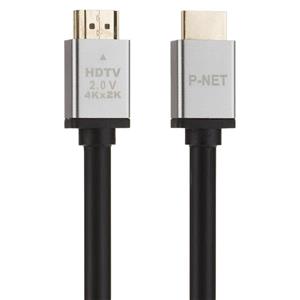 کابل HDMI پی نت مدل HDTV طول 10 متر P-net HDTV HDMI Cable 10m