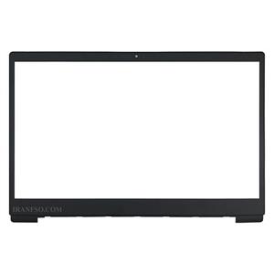 قاب جلو ال سی دی لپ تاپ لنوو V15-15_IdeaPad S145-15 مشکی