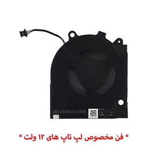 فن لپ تاپ دل Gaming G15-5510-5511-5515_DFSCK22105182Q_CPU اورجینال-12 ولت