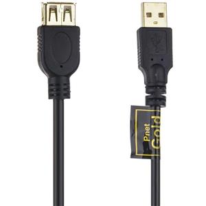 کابل افزایش طول USB 2.0 پی نت به طول 5 متر 