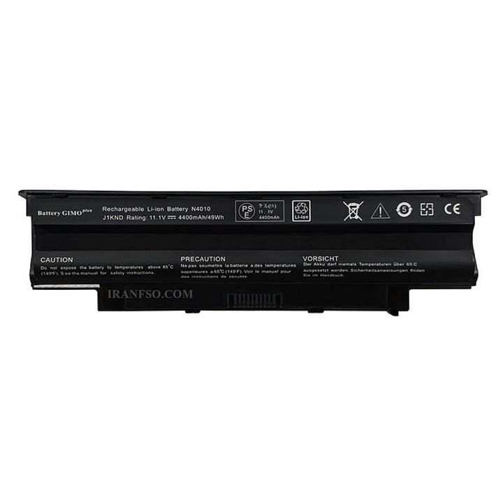 DELL Inspiron N5010 6Cell Battery