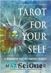 دانلود کتاب Tarot for Your Self – تاروت برای خودت