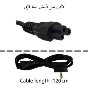 کابل برق آداپتور لپ تاپ سر فیش سه تایی Gimo_1.2M