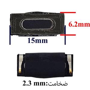 کپسول اسپیکر تبلت لنوو IdeaTab A3000_15x6.2x3.2mm