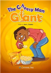 د چیزی من جاینت 5 |  کتاب زبان انگلیسی the cheessy man giant 5