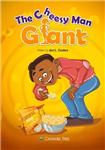 د چیزی من جاینت 5 کتاب زبان انگلیسی the cheessy man giant 