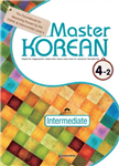 مستر کرین چهار دو |  کتاب زبان کره ای master korean 4-2 intermediate