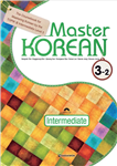 مستر کرین سه دو |  کتاب زبان کره ای master korean 3-2 intermediate