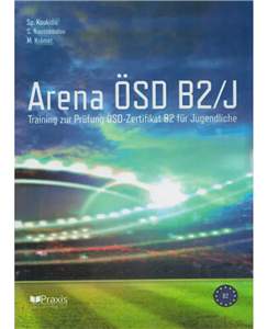  کتاب زبان آلمانی arena ösd b2/j