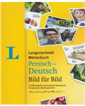  کتاب زبان آلمانی langenscheidt wörterbuch persisch-deutsch bild für bild