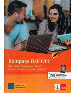 کتاب آلمانی kompass daf c1.1 کامپس داف 