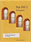 نیا مال 2 |  کتاب زبان سوئدی nya mal 2 ovningsbok (کتاب تمرین)
