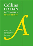 کالینز ایتالین دیکشنری |  کتاب زبان ایتالیایی collins italian dictionary